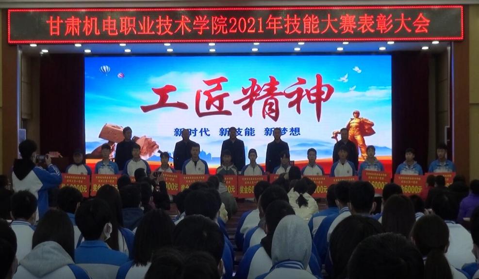 QQ截图20211217152828