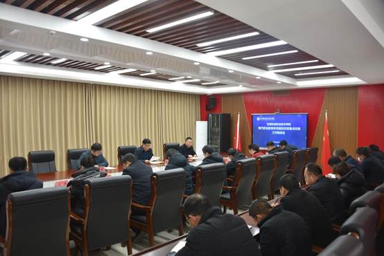https://www.gsjdxy.edu.cn/__local/A/47/9A/C7579E989F6E5B27B87072D575A_A38A7E12_15508.jpg